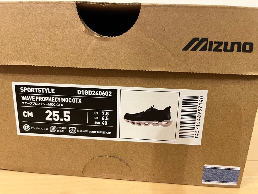 靴 mizuno wave prophecy moc gore-tex 25.5cm