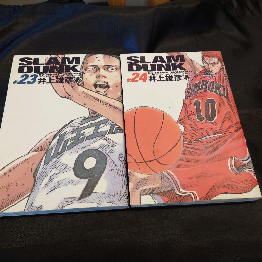SLAM DUNK 　完全版　全巻　1-24巻　スラムダンク