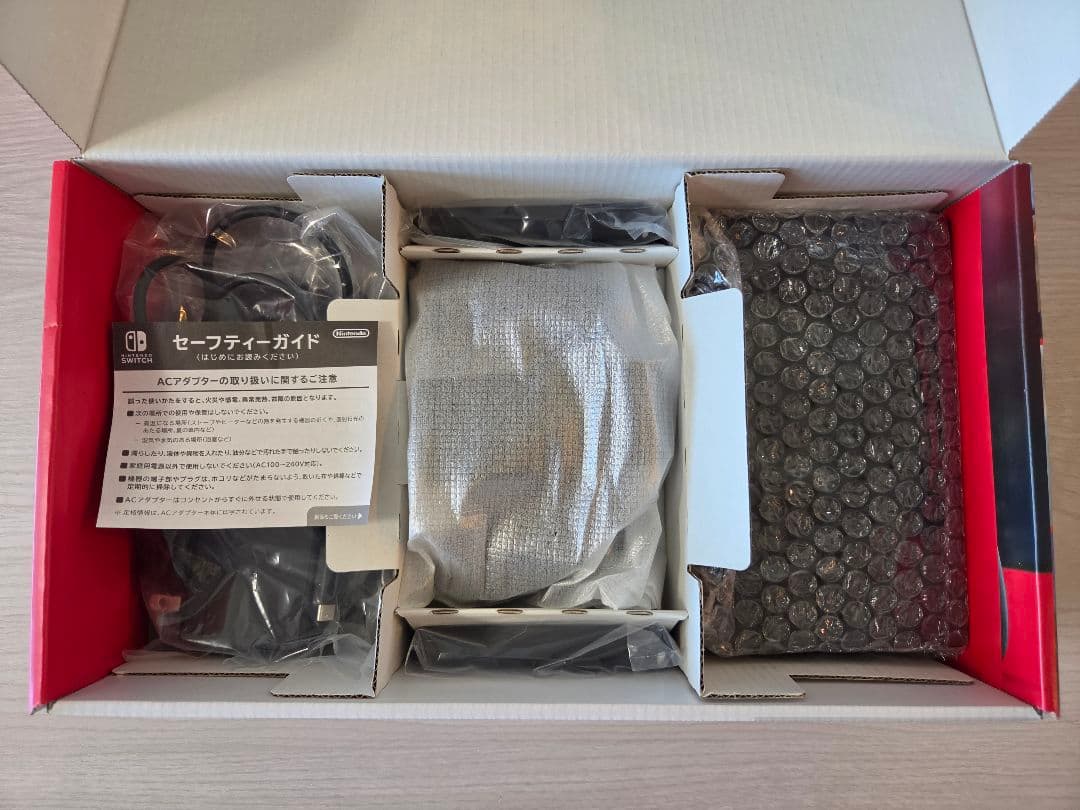 Nintendo Switch 本体 HAC-001 付属品 ケース 美品