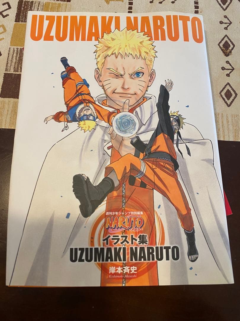 趣味・スポーツ・実用 ONE PIECE magazine vol.1 & 2,