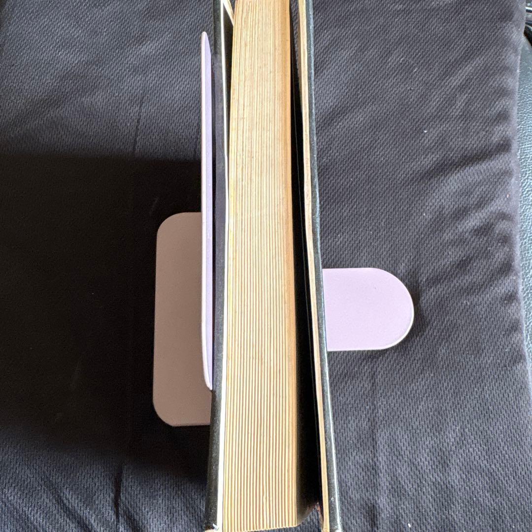 朱の紋章 朝倉稔 著