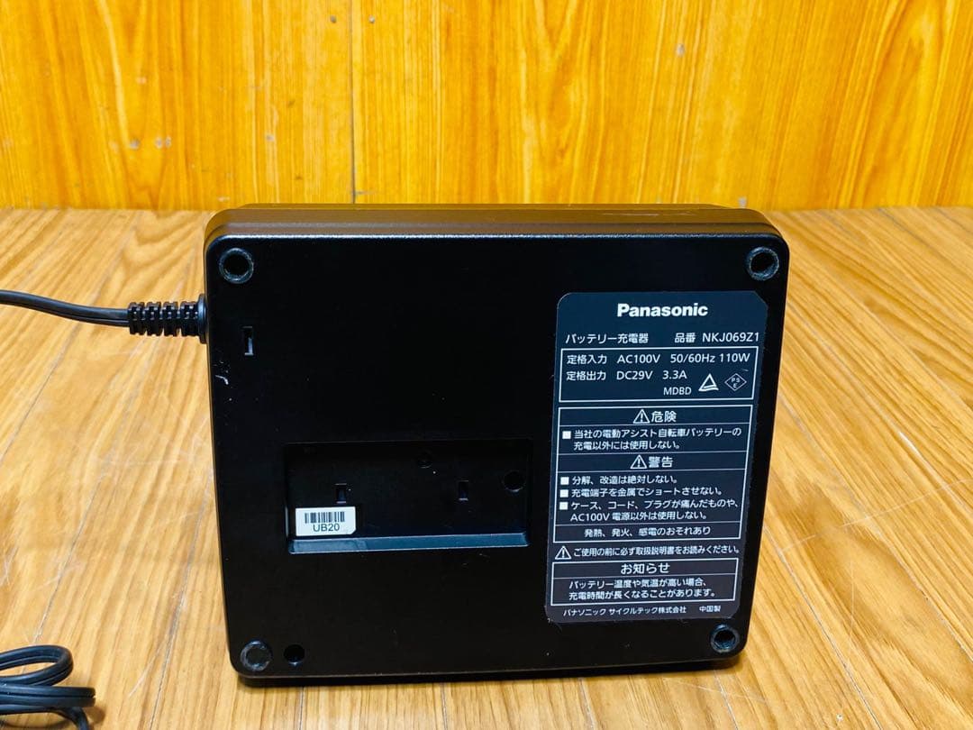 (2) Panasonic 電動自転車用充電器 NKJ069Z1