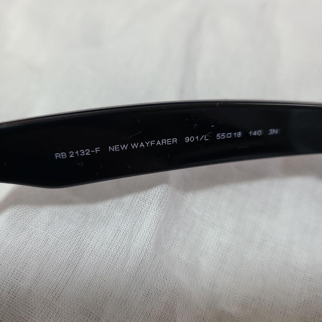 Ray-Ban KV ブラック サングラス