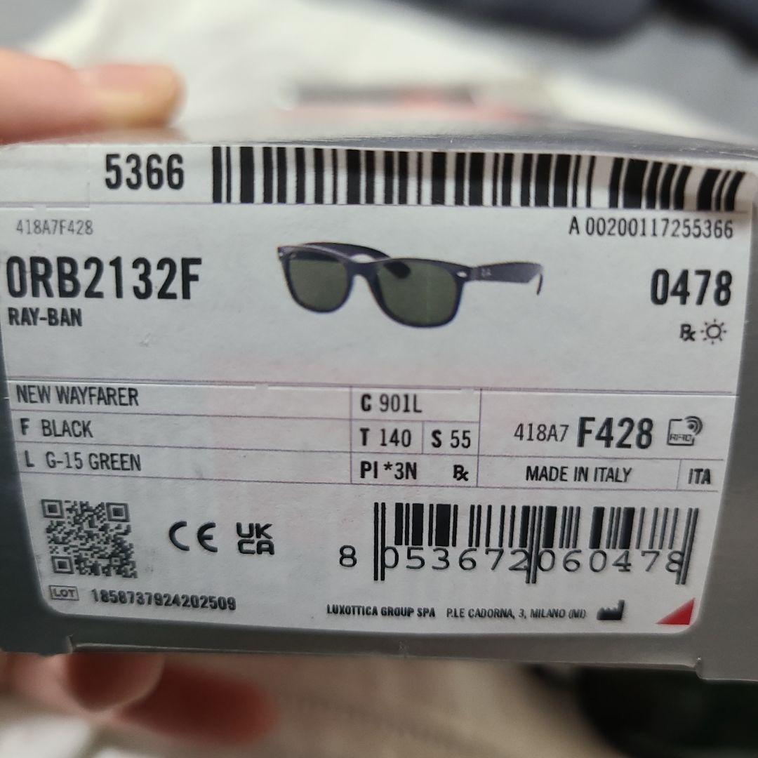 Ray-Ban KV ブラック サングラス