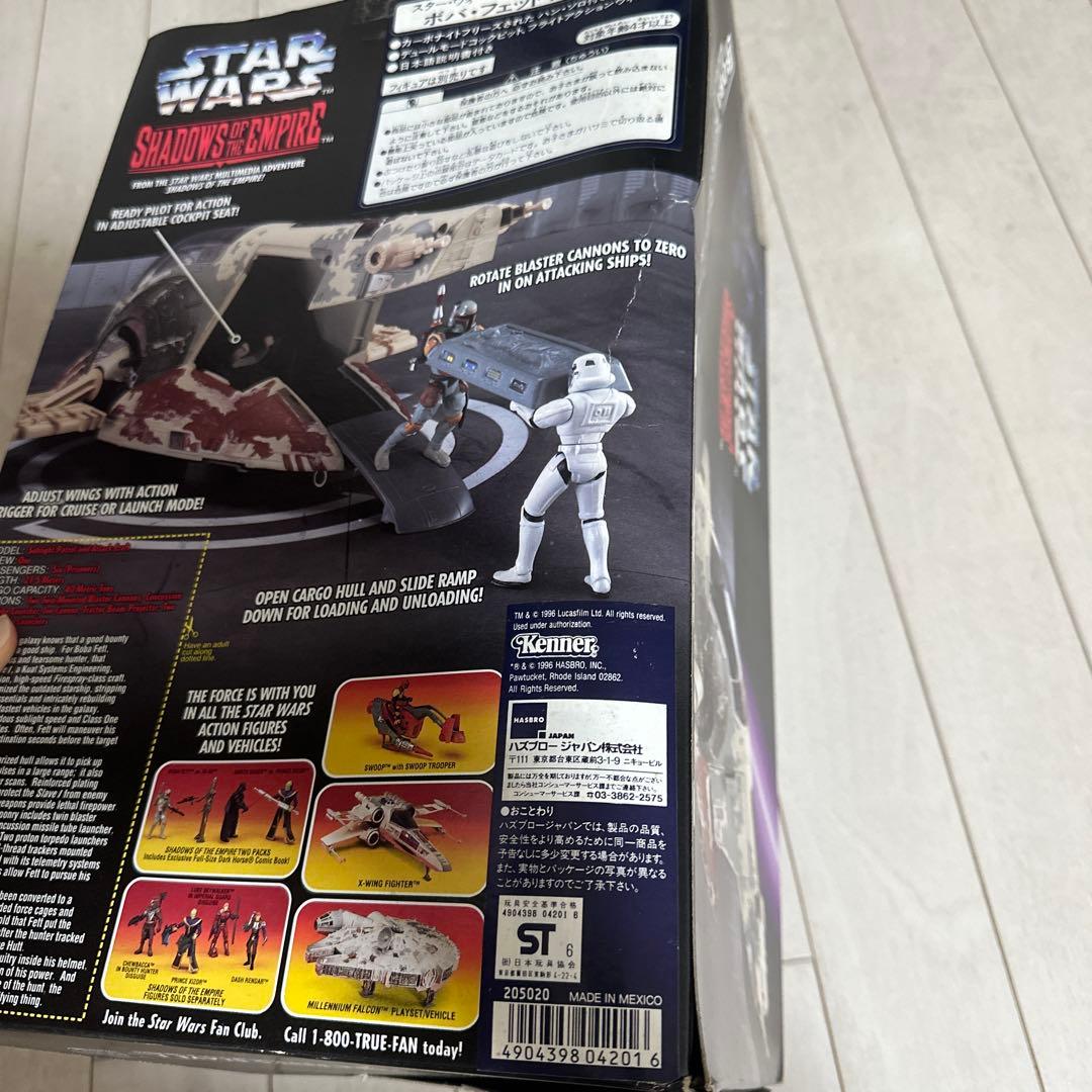 STAR WARS ボバ・フェット スレイブ1 1996 KENNER