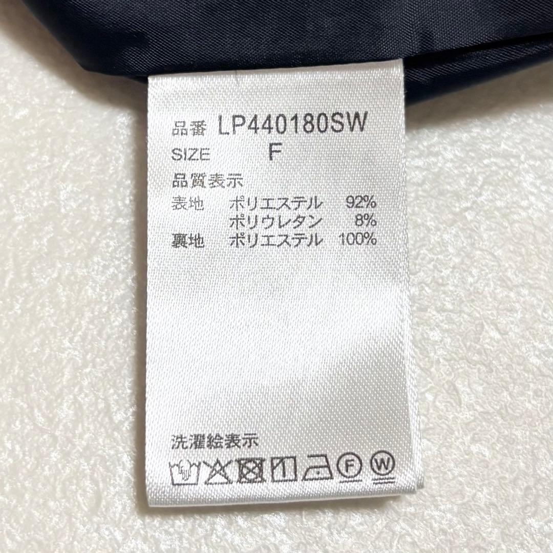今季 美品 レプシィム Wクロスダブルジャケット パンツ セットアップ ネイビー