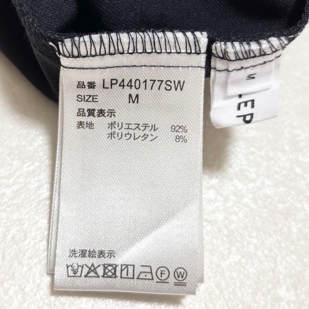 今季 美品 レプシィム Wクロスダブルジャケット パンツ セットアップ ネイビー