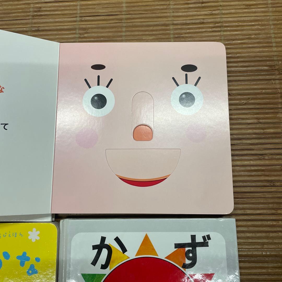 0歳〜幼児向け 読み聞かせ 51冊セット 絵本 まとめ売り 赤ちゃん 知育