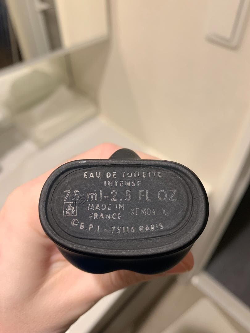【正規品】Jean Paul Gaultier ULTRA MALE 75ml