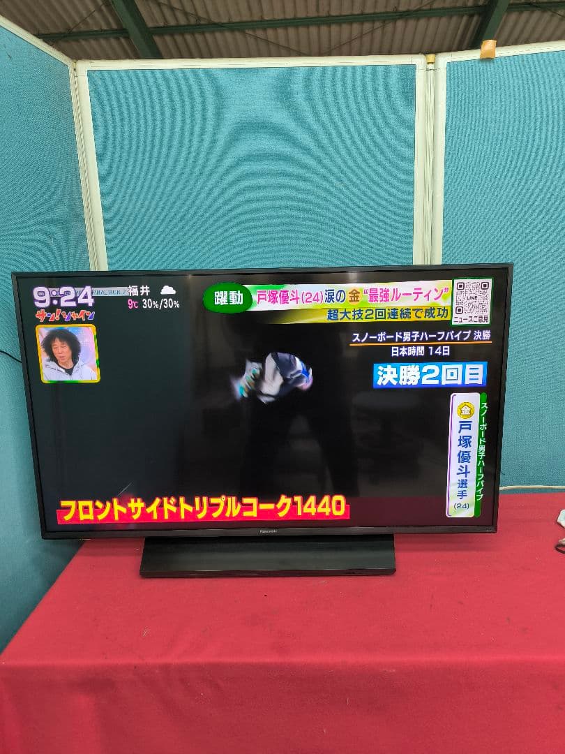 20年パナソニック43V型4K内蔵液晶テレビ　TH-43GX855 ネット動画