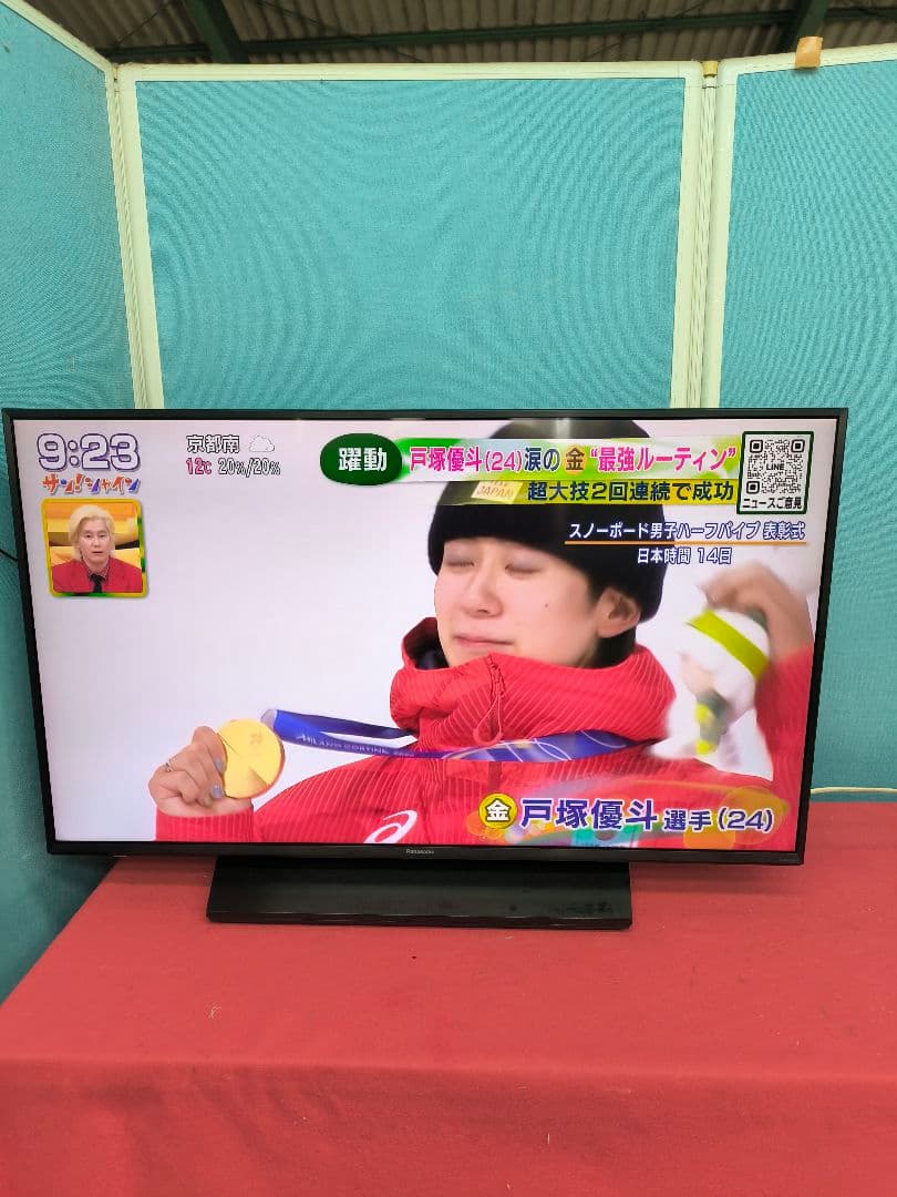 20年パナソニック43V型4K内蔵液晶テレビ　TH-43GX855 ネット動画
