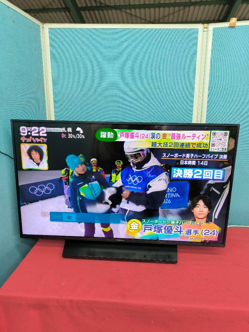 20年パナソニック43V型4K内蔵液晶テレビ　TH-43GX855 ネット動画