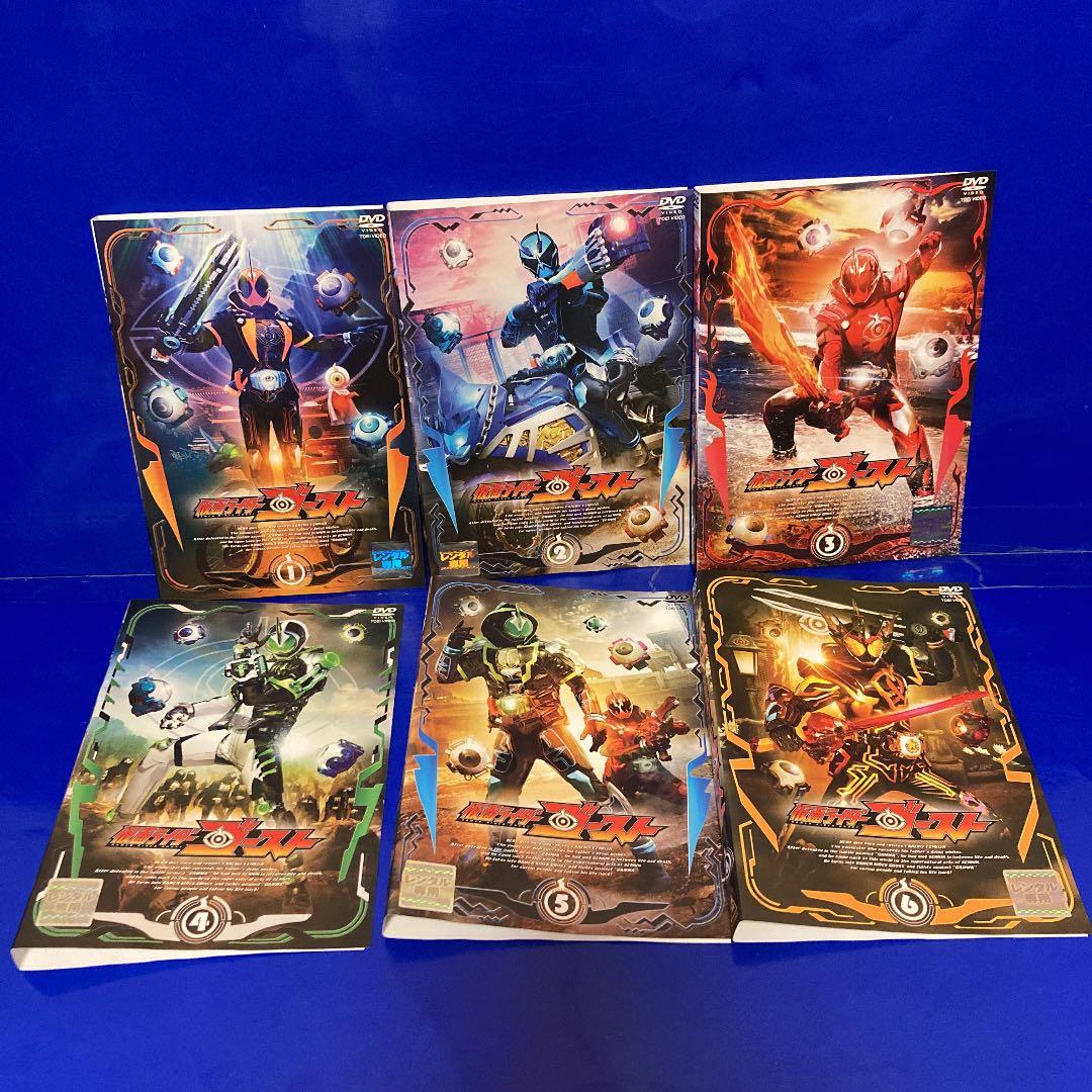 仮面ライダーゴースト DVD 全12巻 RE:BIRTH 仮面ライダースペクター
