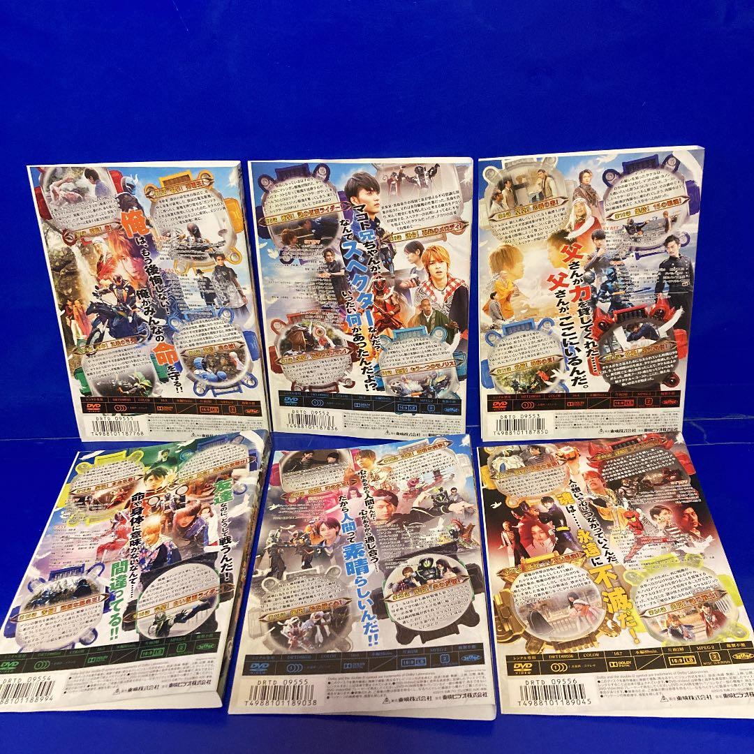 仮面ライダーゴースト DVD 全12巻 RE:BIRTH 仮面ライダースペクター