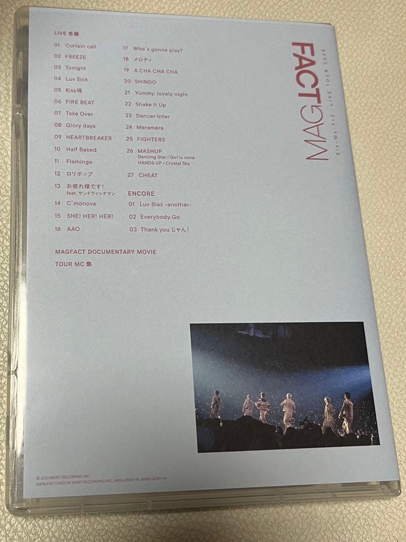 Kis-My-Ft2MAGFACT初回A盤