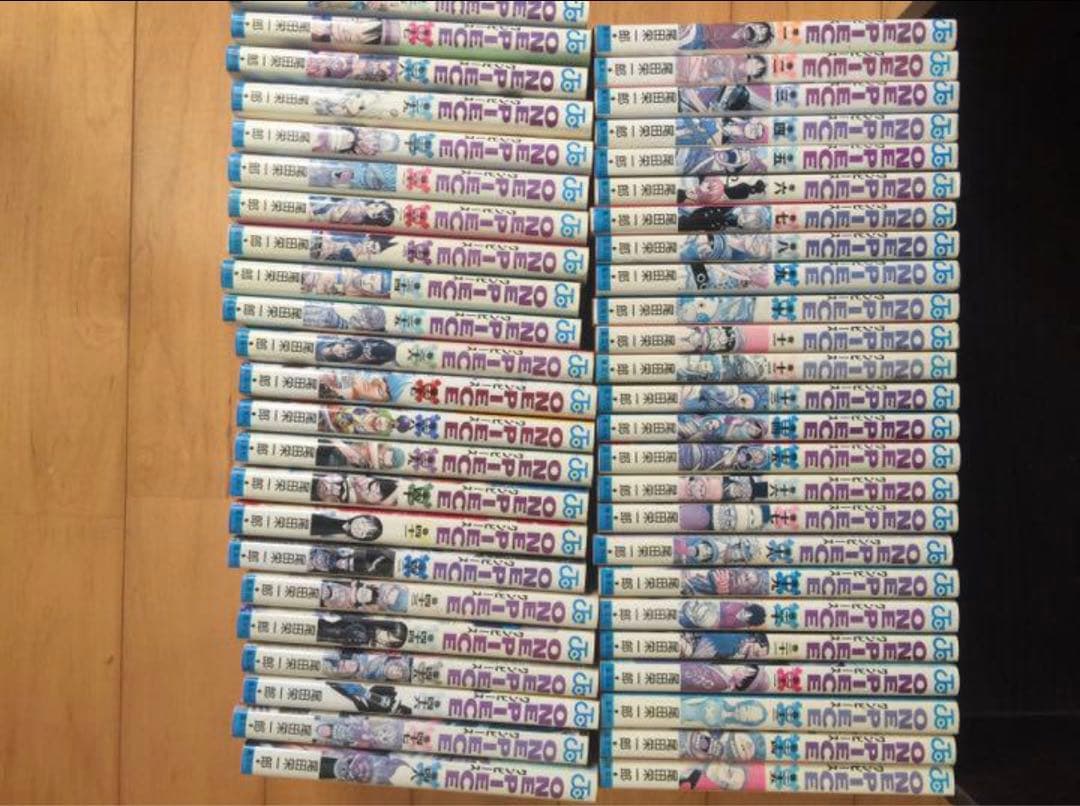 ONEPIECE 漫画 全巻