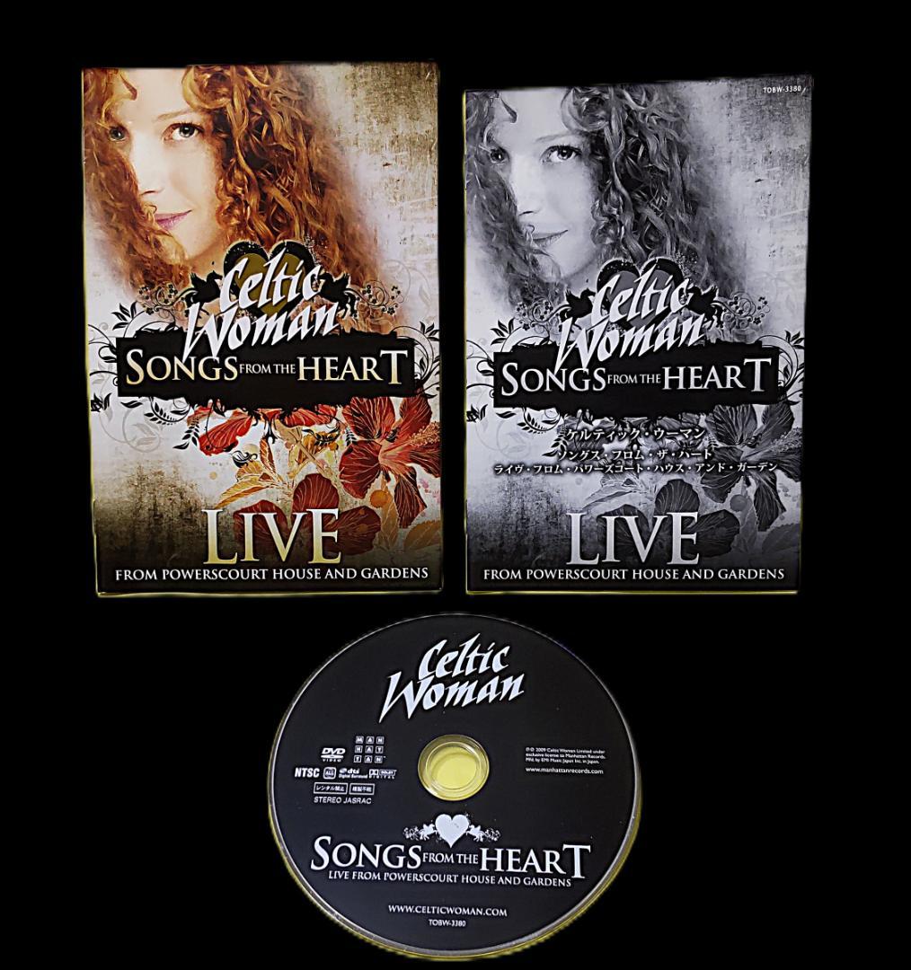 ソングス・フロム・ザ・ハート [DVD]　中古