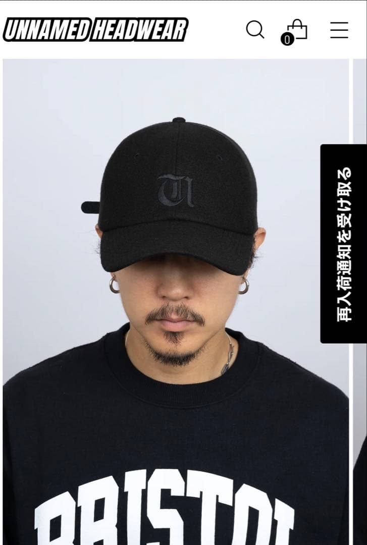UNNAMED HEADWEAR MELTON CAP アンネームドヘッドウェア
