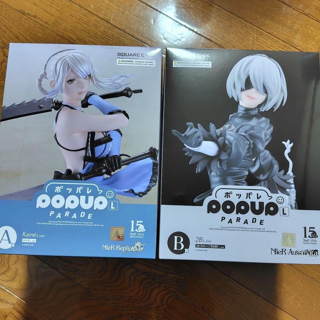 【おまけ付き】ニーアオートマタ　フィギュアセット
