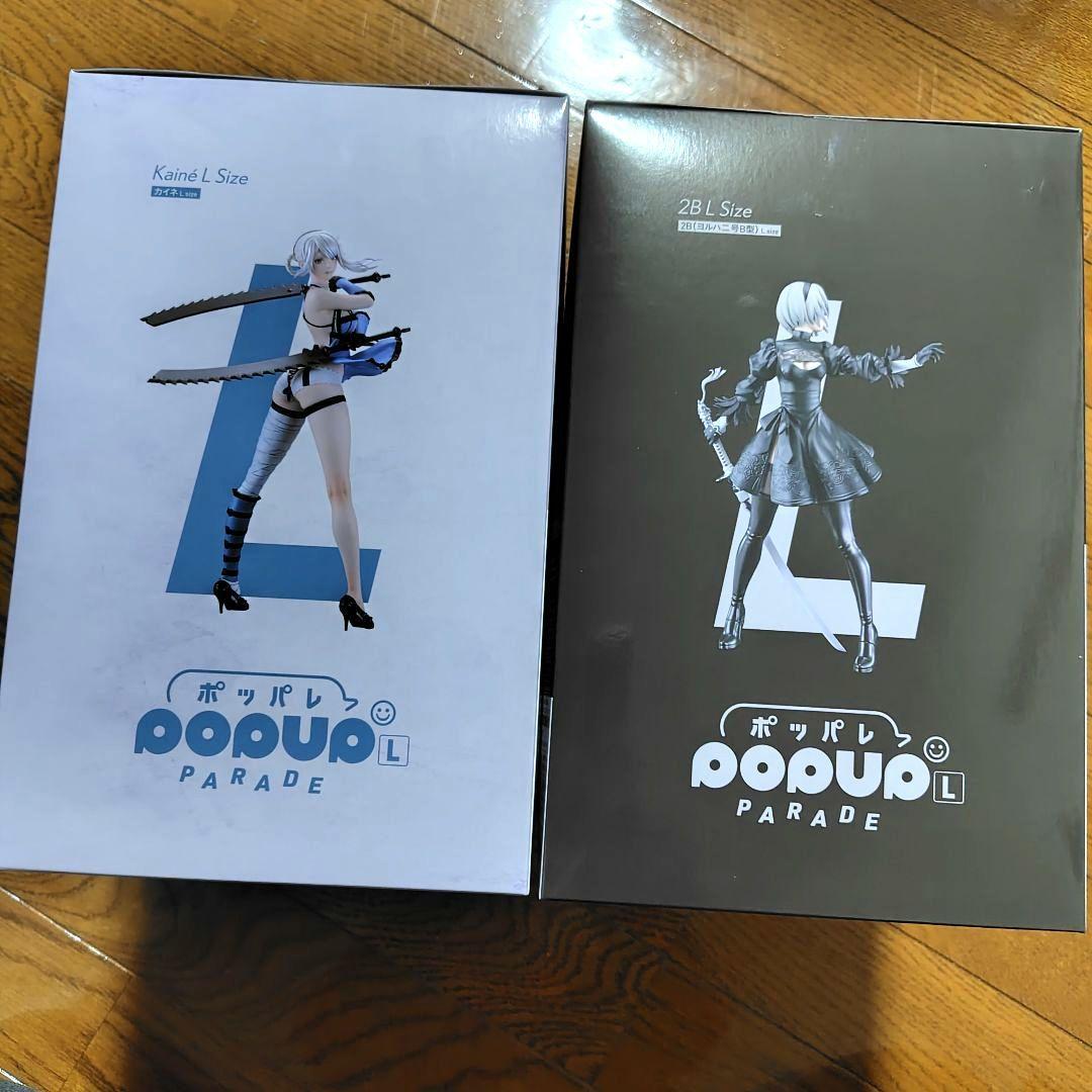 【おまけ付き】ニーアオートマタ　フィギュアセット