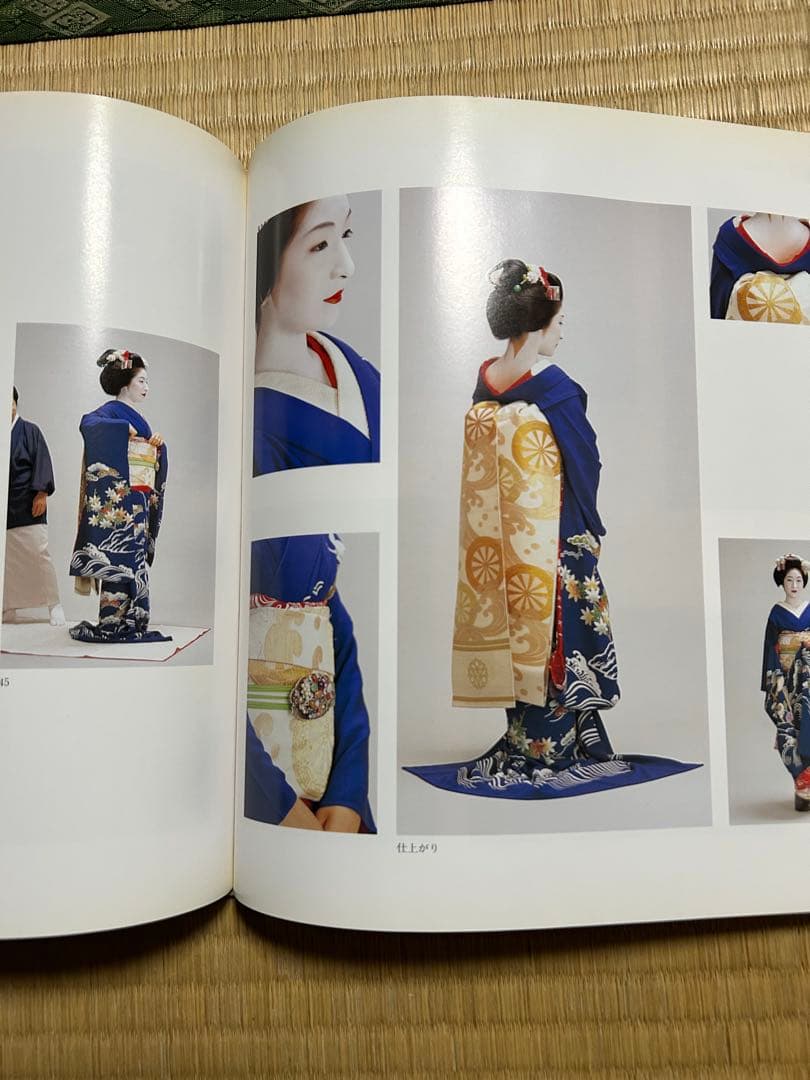 舞妓の髪型 京　先斗町　石原哲男　写真集