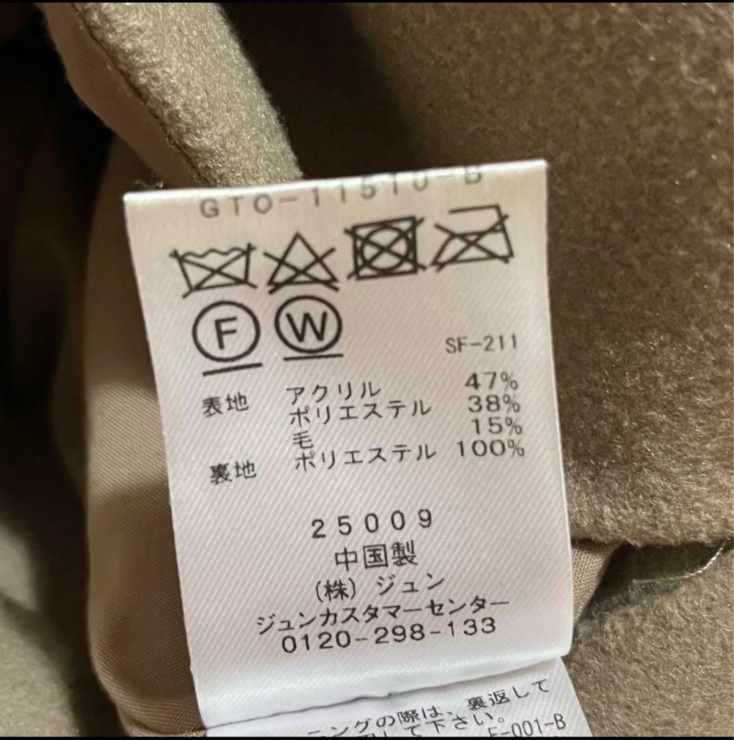 アダムエロペ★ジャージーメルトンコート　ノーカラーコート　ロングコート