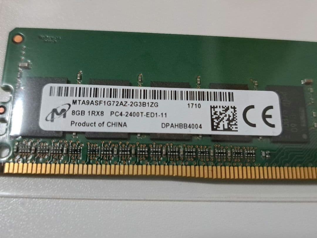 DDR4 8GB×2枚 ECC PC4-2400 サーバー用