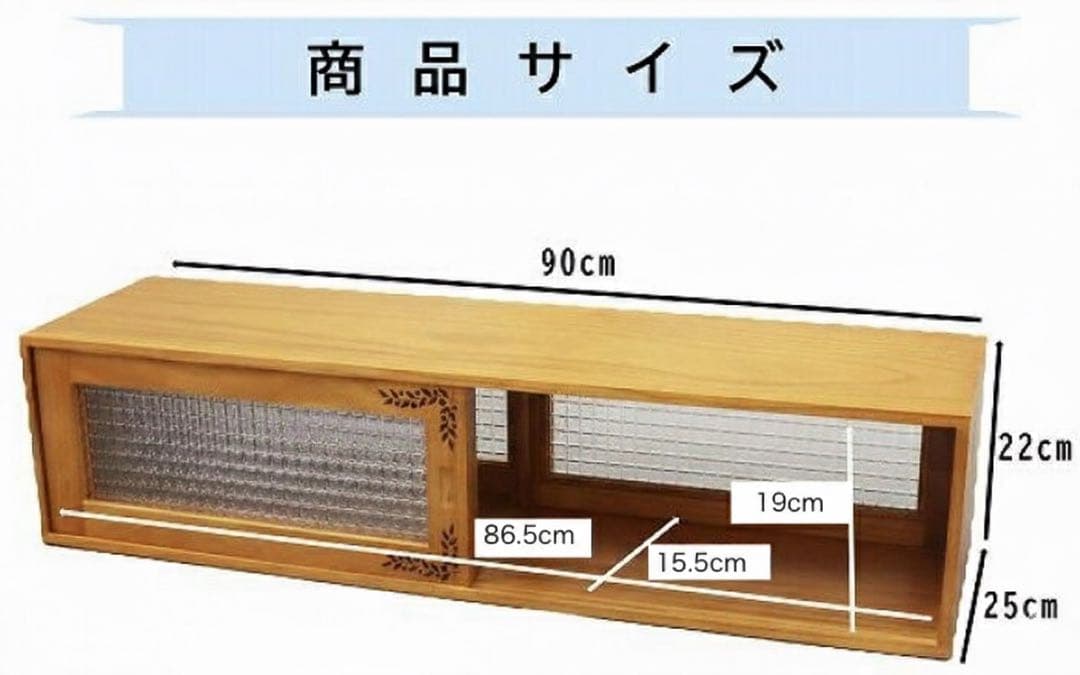 ✨美品✨　カウンター上収納　スパイスラック　調味料棚　ナチュラル