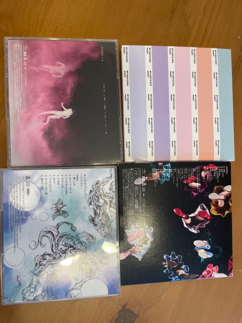My Hair is Bad ハルカミライ　まとめ売りCD DVD