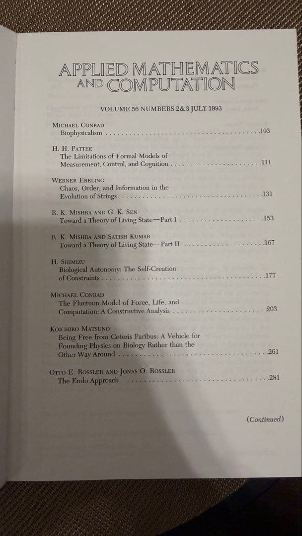希少　Applied Mathematics and Computation