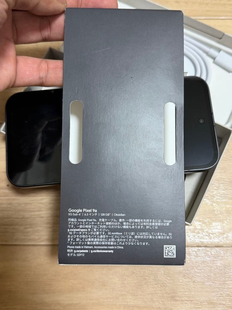 スマートフォン本体 Google pixel 9a