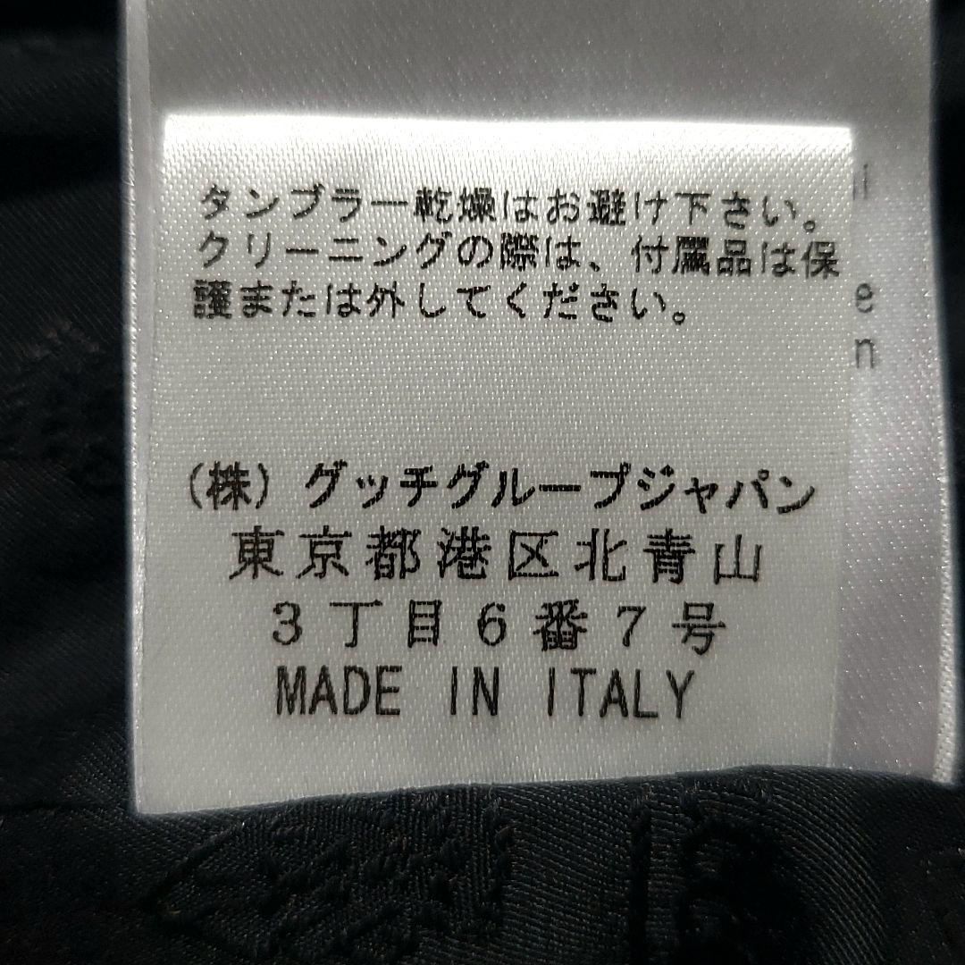 【未使用級】GUCCI　テーラードジャケット 裏地総柄 クレスト シェリーライン