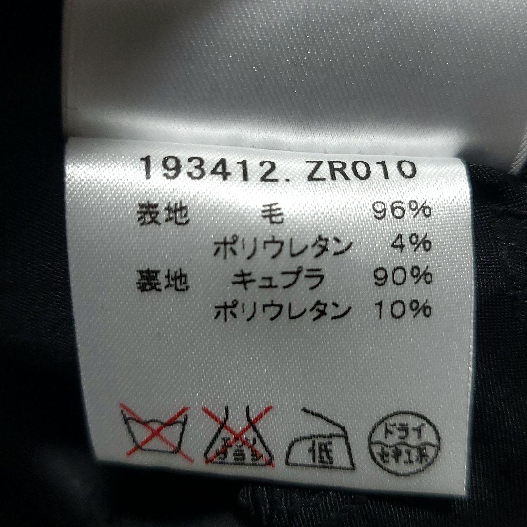 【未使用級】GUCCI　テーラードジャケット 裏地総柄 クレスト シェリーライン