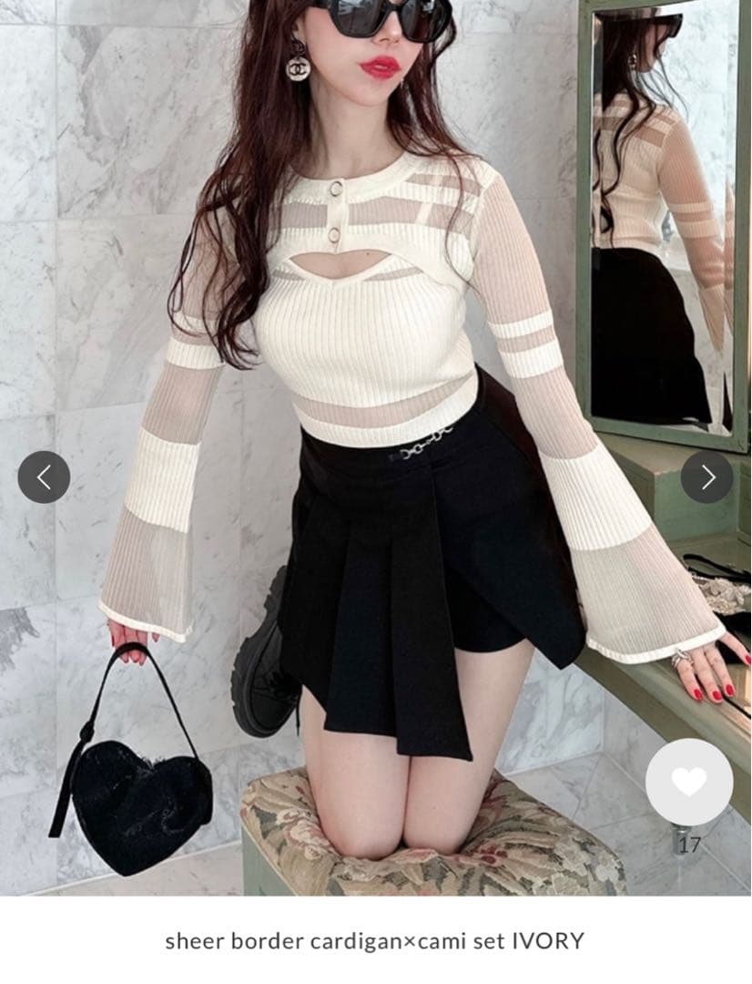 amerge. sheer border cardigan×cami set