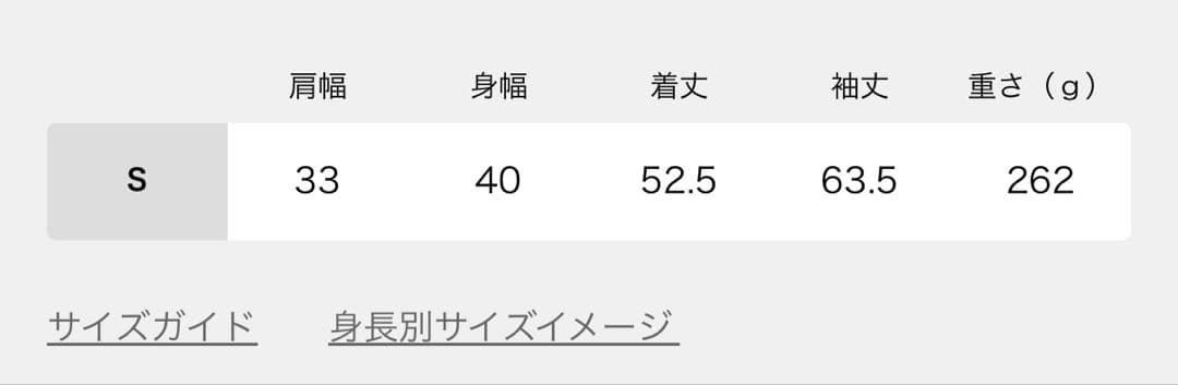 KIJUN トラックトップス ラインニット 長袖 ポロ 韓国 Y2K