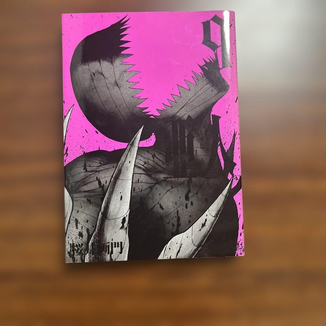 全17巻セット 亜人 桜井画門