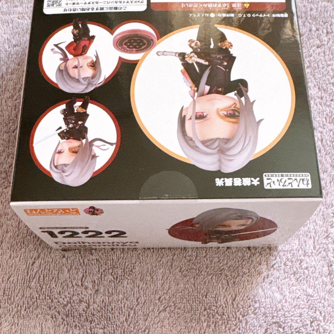 刀剣乱舞 ねんどろいど 大般若長光
