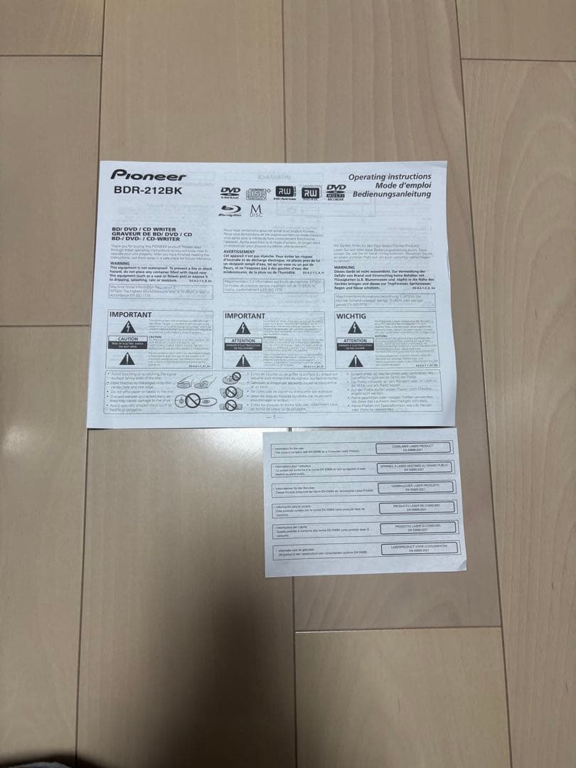 ラスト　新品未使用 4台　Pioneer製 BDR-212BK 2024年製
