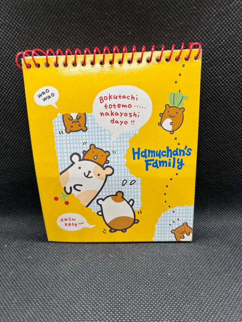 【新品未開封】ハムちゃんだんご他　よくばりレターセット　平成レトロ　サンエックス