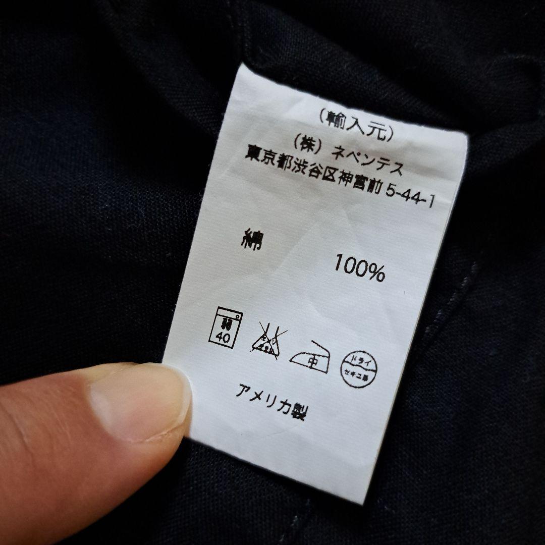 ENGINEERED GARMENTS ベスト