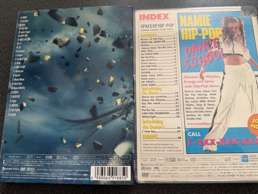 安室奈美恵 LIVE DVDセット合計13 25周年LIVEあり　バラ売り要相談
