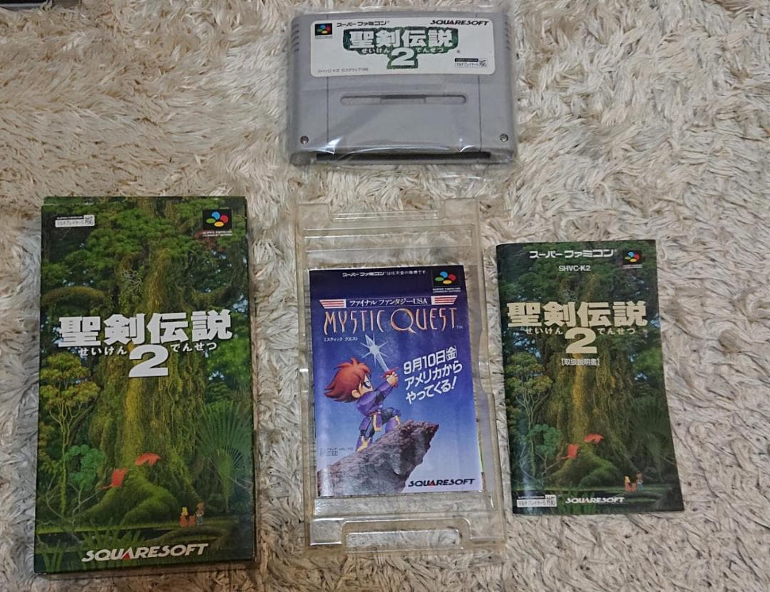 スーパーファミコン本体　ゲームボーイ　ソフト
