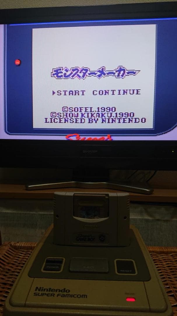スーパーファミコン本体　ゲームボーイ　ソフト