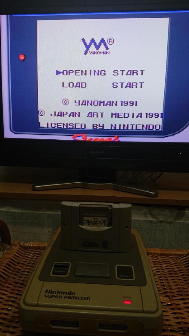 スーパーファミコン本体　ゲームボーイ　ソフト