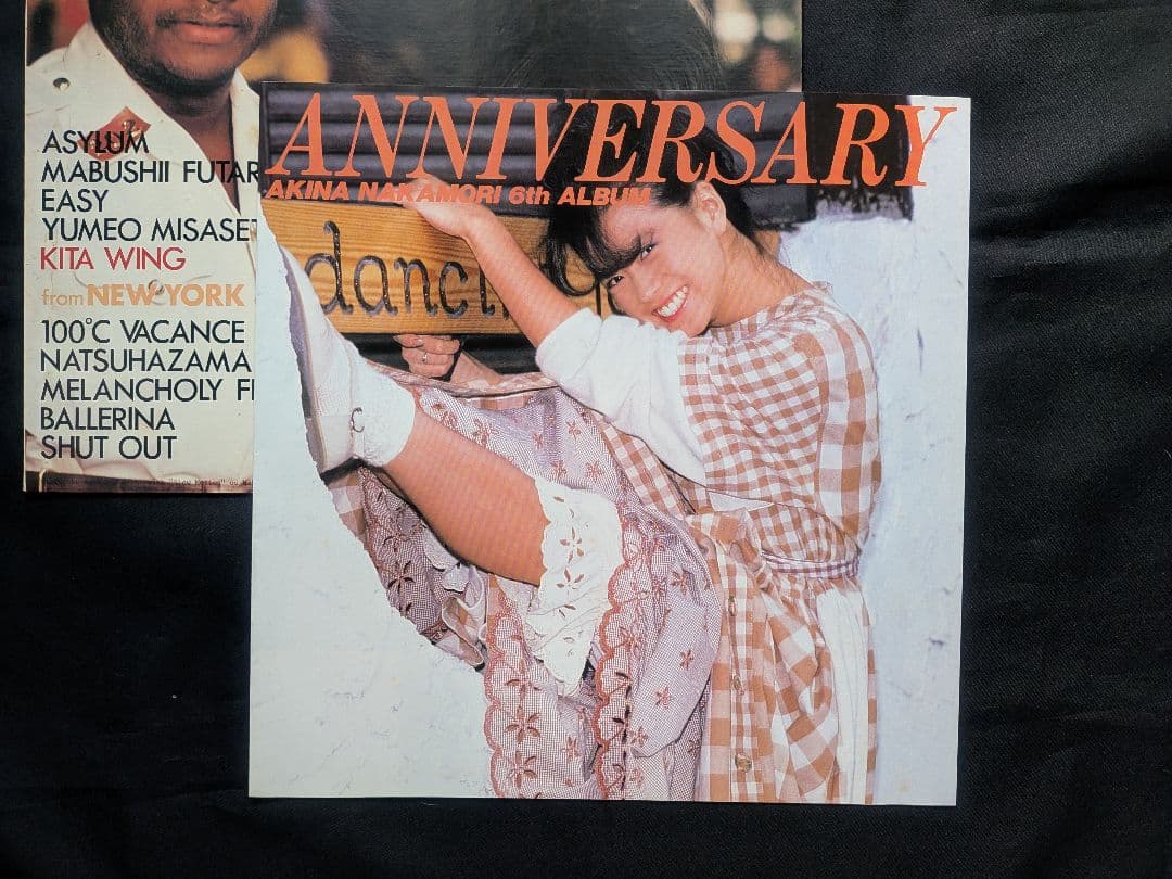 LPレコード 中森明菜 ファンタジー メモワール ANNIVERSARY 懐メロ