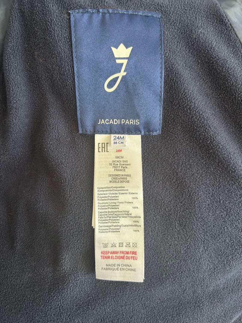 jacadi アウター　コート　24M88cm