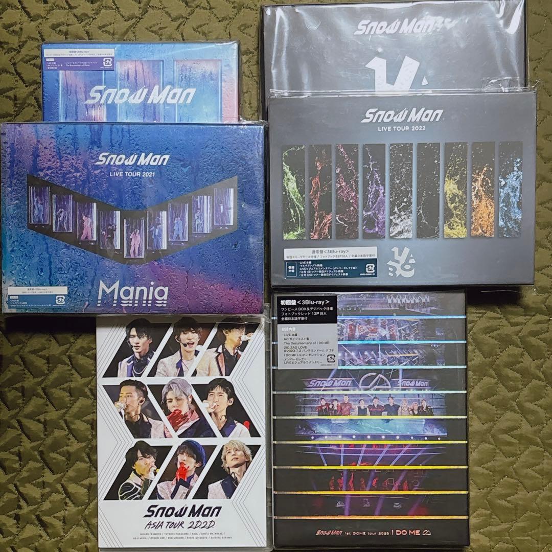  Man グッズ CD まとめ売り