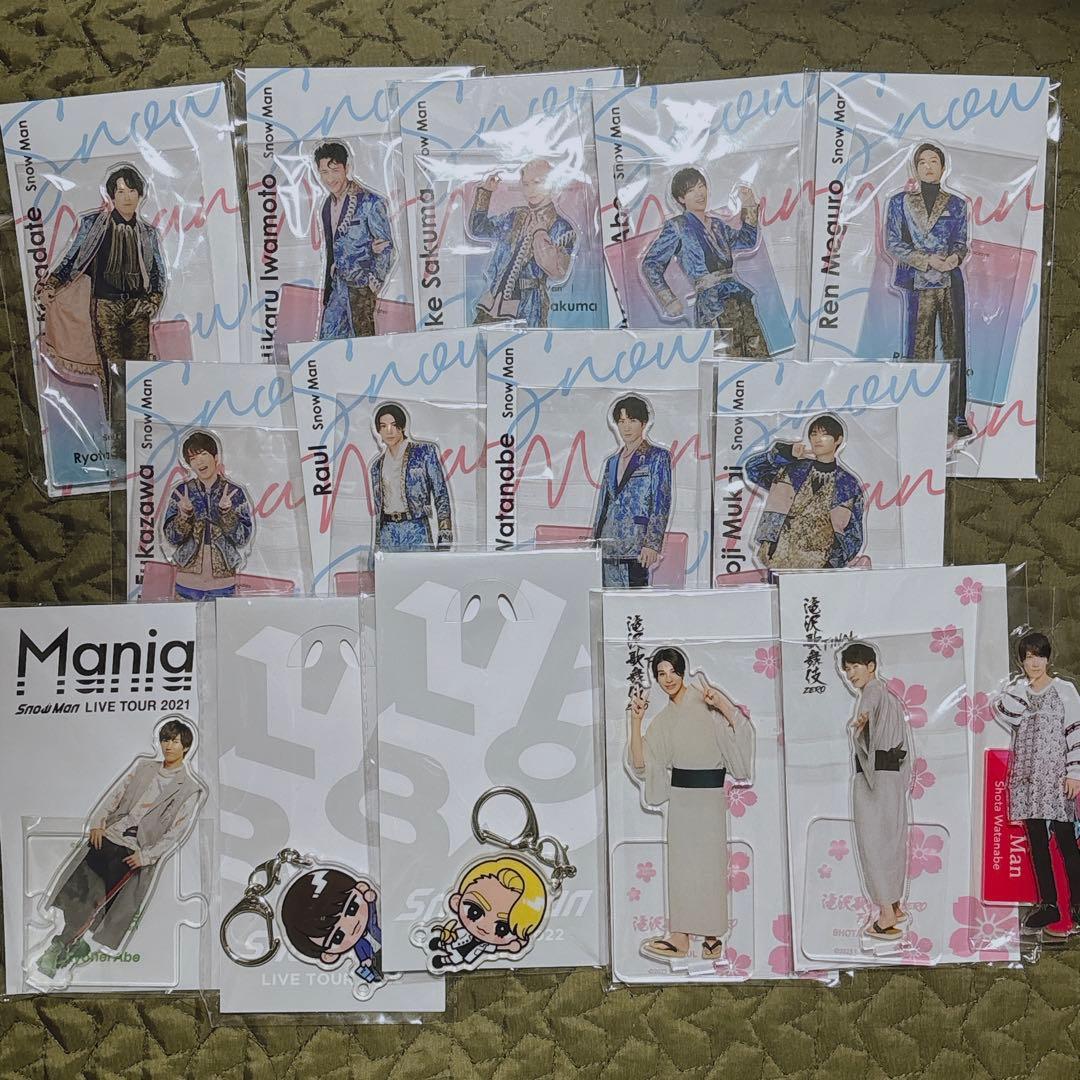 Man グッズ CD まとめ売り