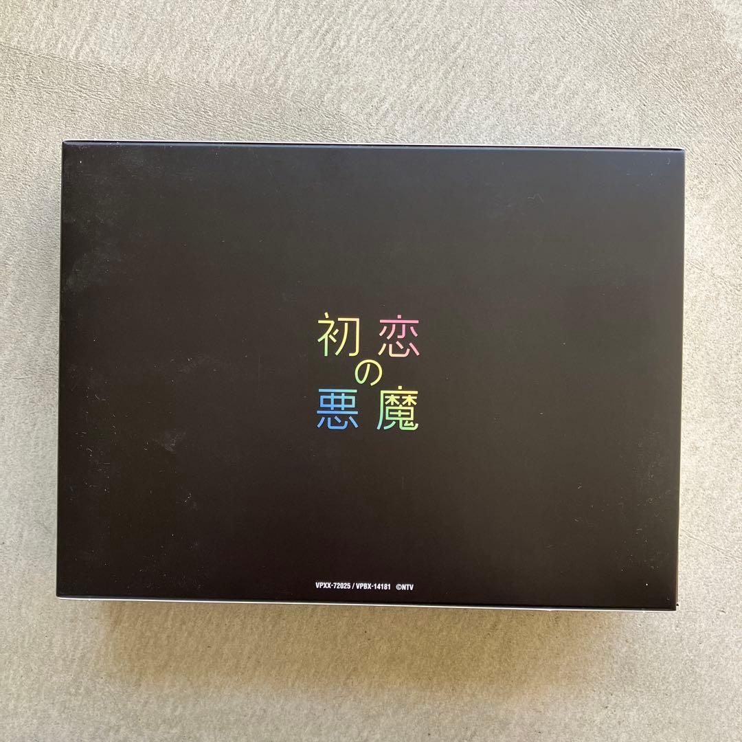 初恋の悪魔 DVD
