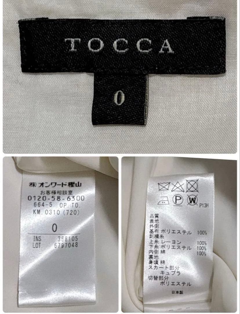 トッカ 花柄　総刺繍 ノースリーブ ワンピース　ピンク系 総柄　S相当